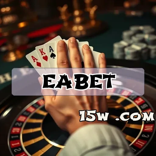 eabet.cc: Promoções que Você Não Pode Perder no Jogo!