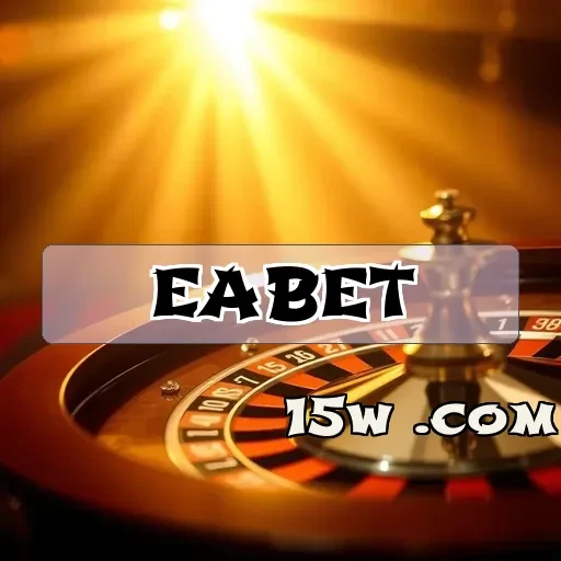 eabet.cc: Atrações Irresistíveis da Seção VIP para Jogadores Exclusivos